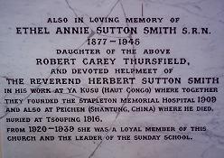 picture of the memorial to Herbert and Ethel Sutton Smith